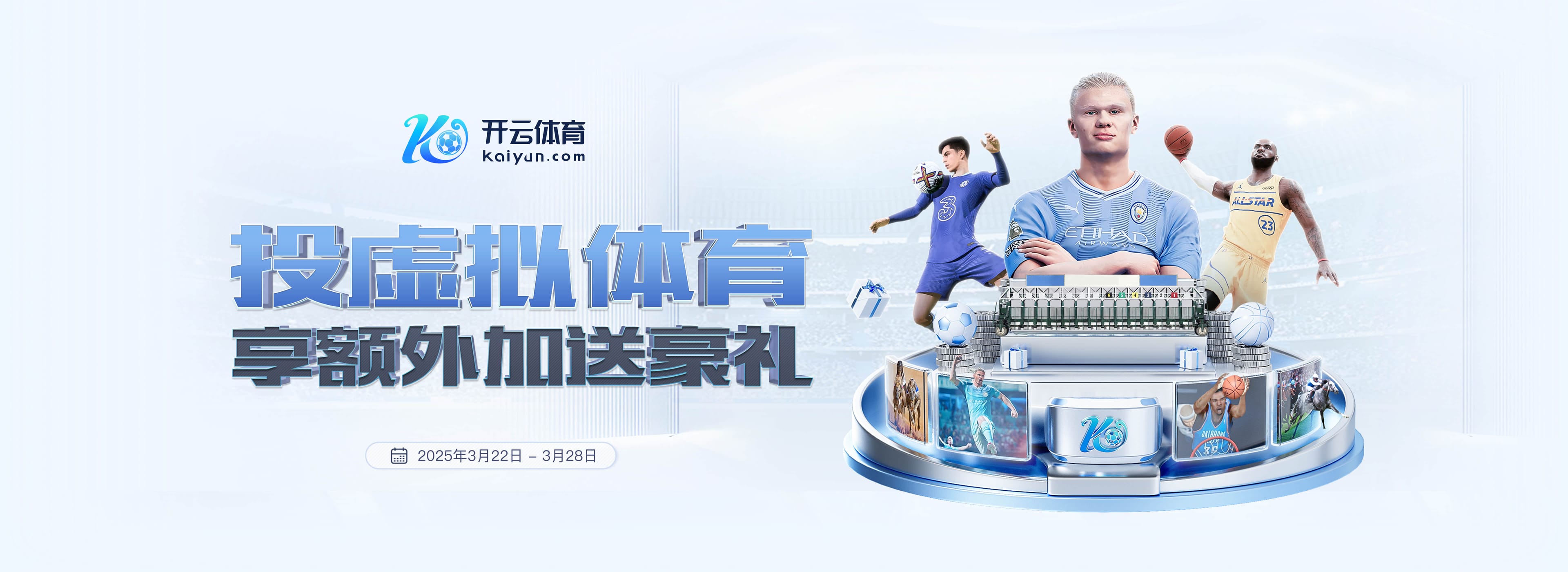 九游娱乐官网登录入口试玩版