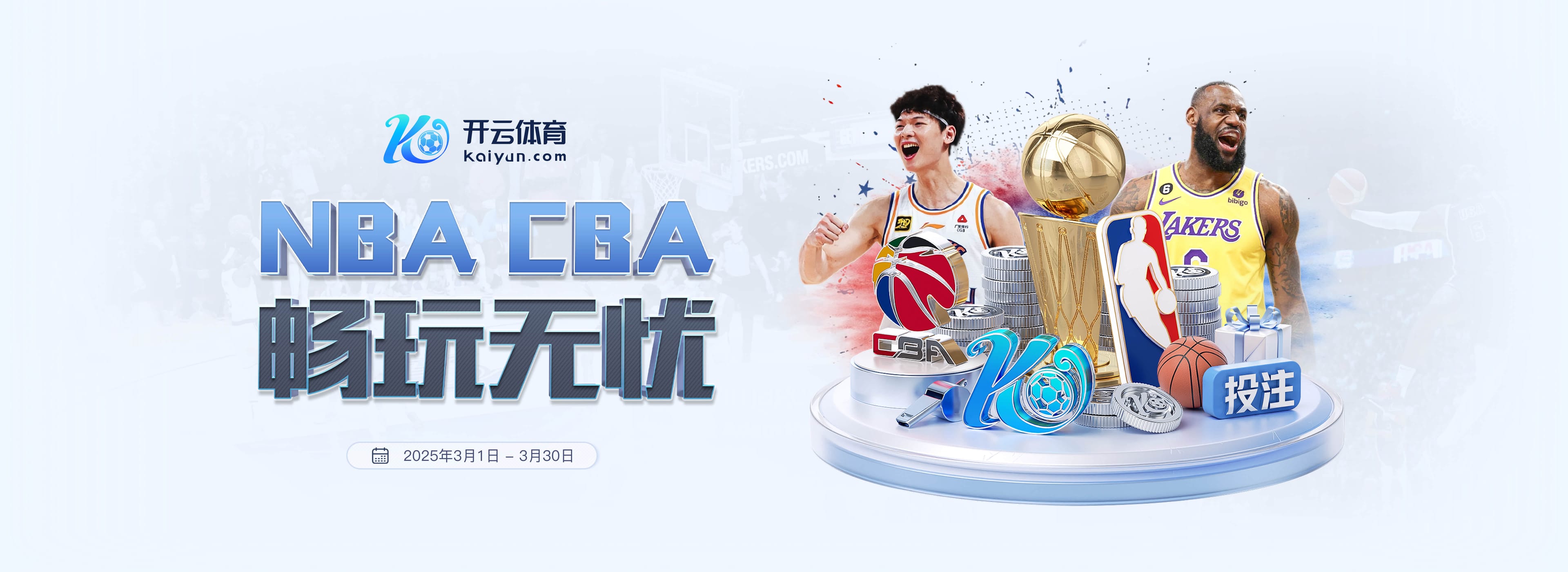 九游娱乐官网登录入口官方安装版