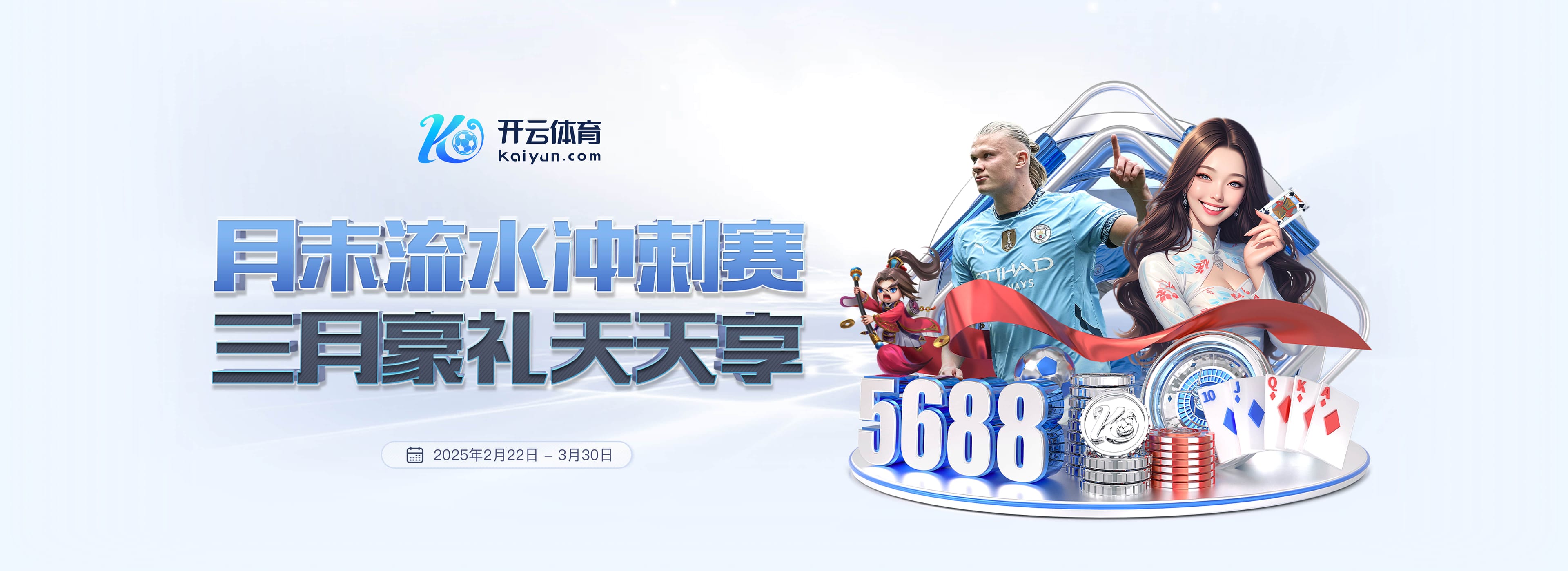 九游娱乐官网登录入口官网安卓版