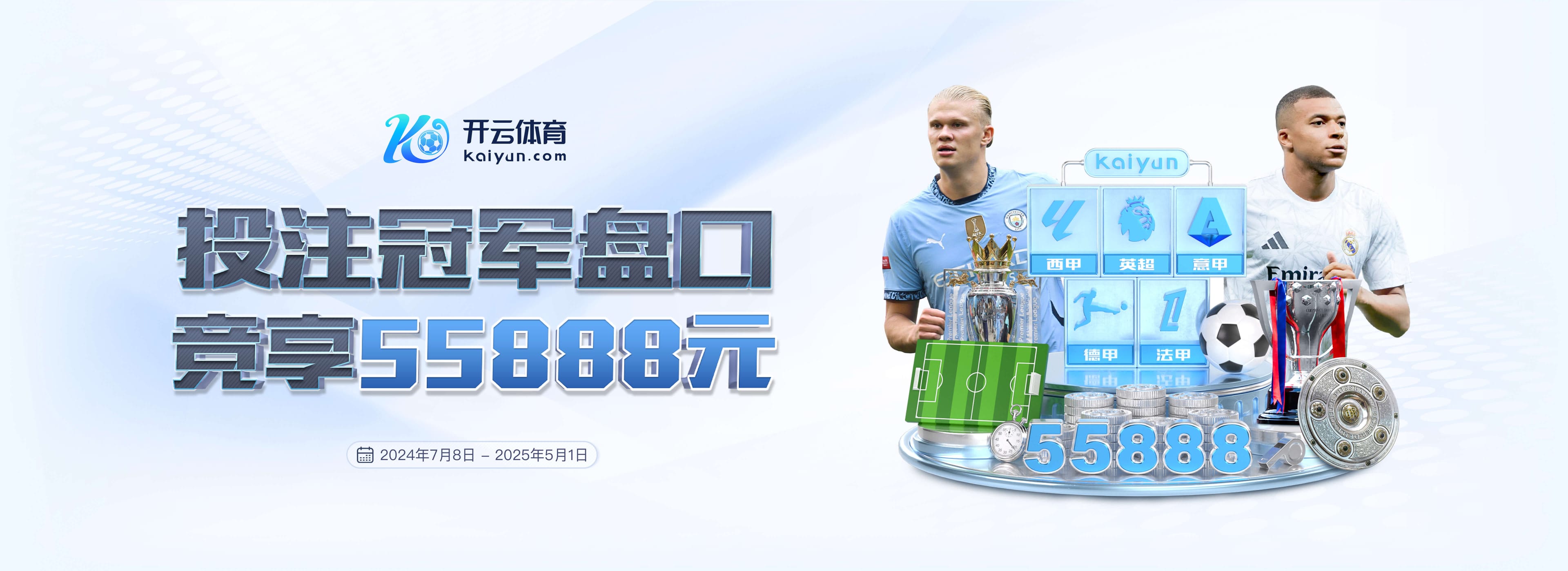 九游娱乐官网登录入口网页版